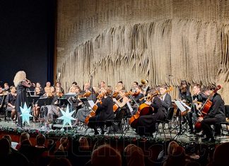 Novogodišnji Koncert