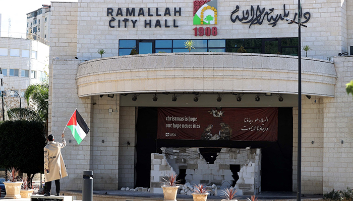 Ramallah City Hall