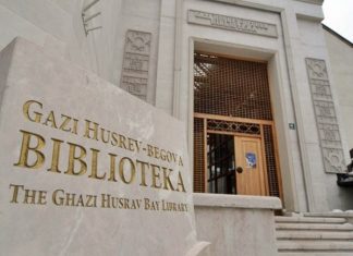 Gazi Husrev Begova Biblioteka