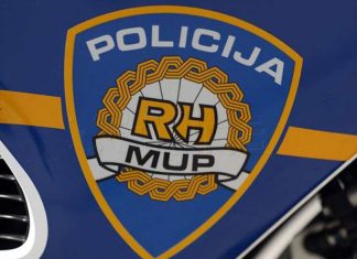 Policija Hrvatska MUP RH