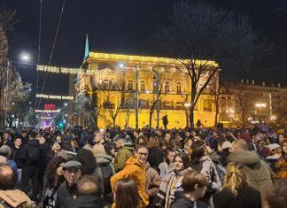 Protest Beograd