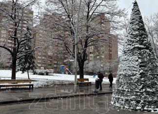 Prvi Ovogodišnji Snijeg U Zenici