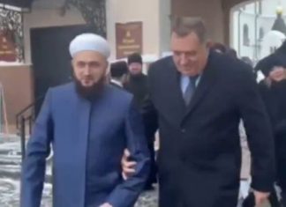 Dodik Ruku Pod Ruku Sa Ruskim Imamom, Posjetio Jedan Od Centara Islama Foto