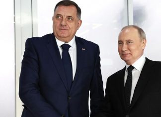 Milorad Dodik I Vladimir Putin X SNSD