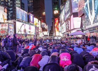 Teravih Namaz Na Times Squareu