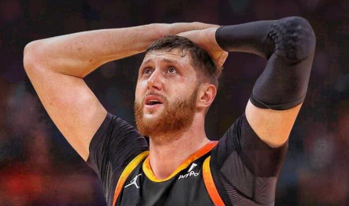 Jusuf Nurkić