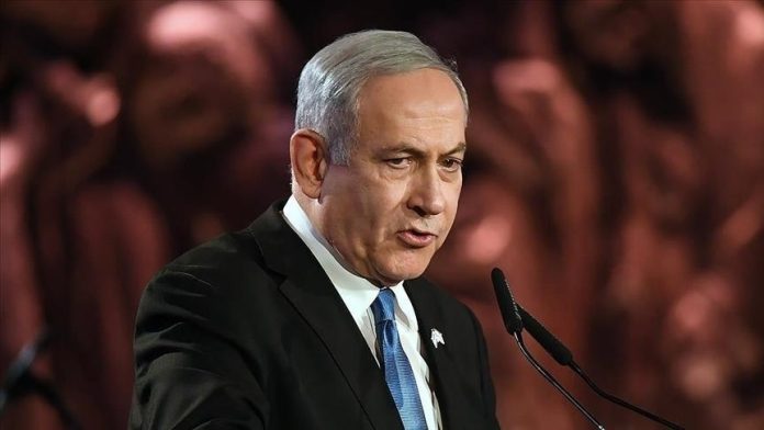 Benjamin Netanyahu