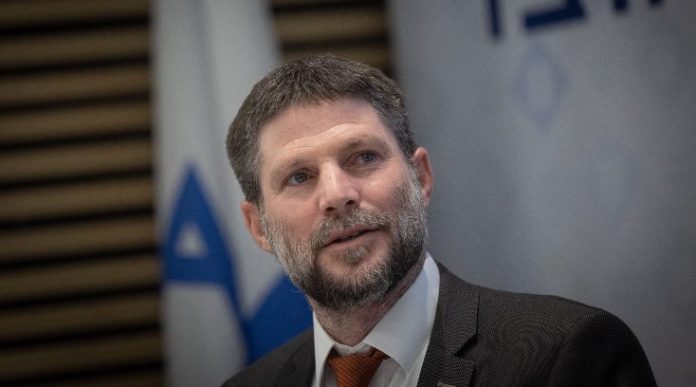 Bezalel Smotrich