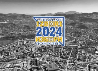 Grad Zenica Izbori 2024