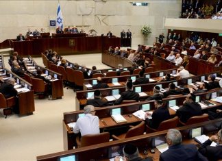 Knesset