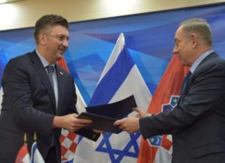 Plenković I Netanyahu