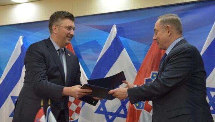 Plenković I Netanyahu