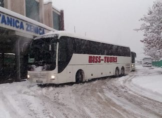 BissTours, Autobuska Stanica, Zenica