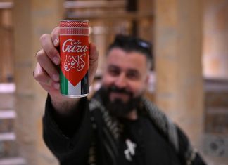 Gaza Cola