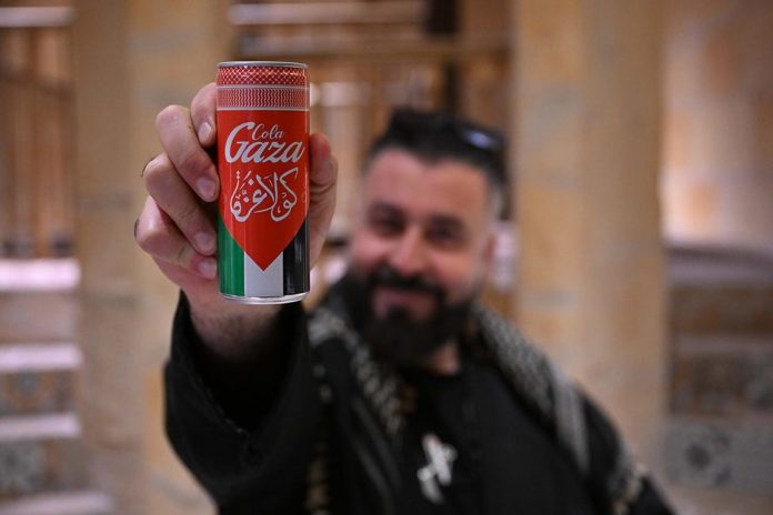 Gaza Cola