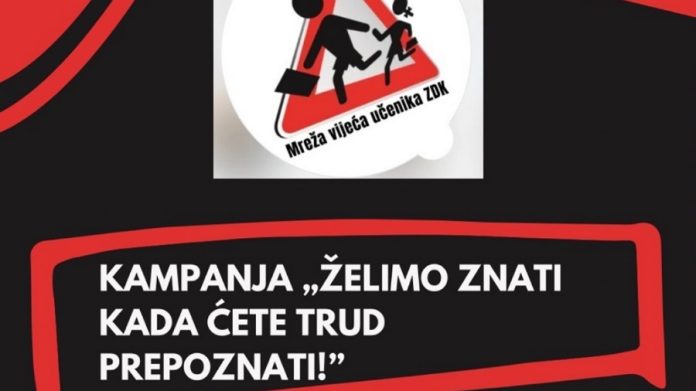 Zenički Srednjoškolci Želimo Znati