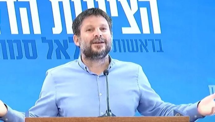 Bezalel Smotrich