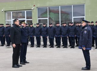 Policijska Akademija FMUP