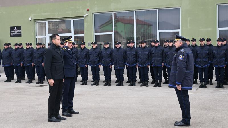 Policijska Akademija FMUP