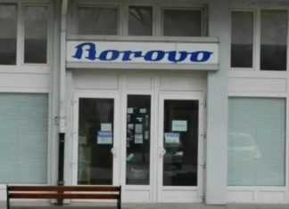 Borovo