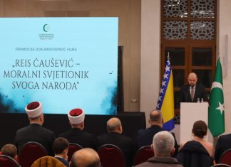 Reis Čaušević – Moralni Svjetionik Svoga Naroda