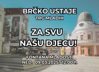 Brcko Ustaje