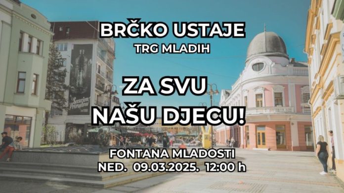 Brcko Ustaje