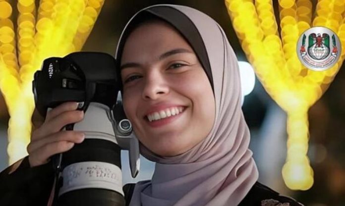 Fatima Hassouna