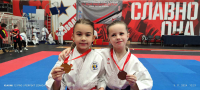 Karate klub Perfekt Zenica