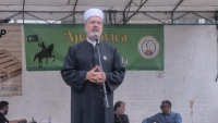 Muftija